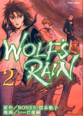 Wolf's Rain  -2- Vol 2