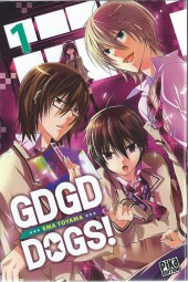 Gdgd dogs! -1- Tome 1