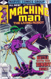 Machine Man (1978) -11- Byte of the Binary Bug