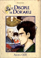 Le disciple de Doraku -3- Tome 3