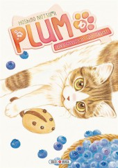 Plum, un amour de chat -10- Tome 10