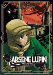 Arsène Lupin - L'Aventurier -4- L'Aiguille creuse