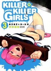 Killer Killer Girls -3- Volume 3