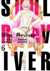 Soul Reviver -6- Volume 6