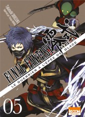 Final Fantasy Type-0 - Le Guerrier à l'épée de glace -5- Tome 5