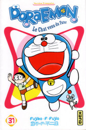 Doraemon, le Chat venu du Futur -31- Tome 31