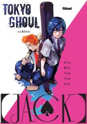 Tokyo Ghoul [JACK] - JACK