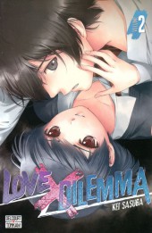 Love X Dilemma -2- Volume 02