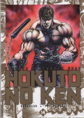 Ken - Hokuto no Ken (Deluxe) -14- Tome 14