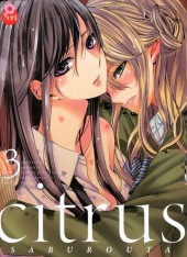 Citrus -3- Volume 3