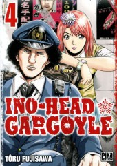 Ino-Head Gargoyle -4- Vol. 4