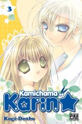 Kamichama Karin -3- Volume 3