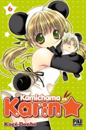 Kamichama Karin -6- Volume 6