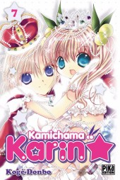 Kamichama Karin -7- Volume 7