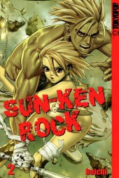 Sun-Ken Rock (en allemand) -2- Volumes 3+4