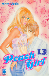 Peach Girl -13- Volume 13