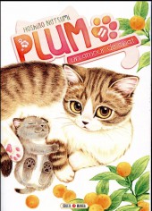 Plum, un amour de chat -11- Tome 11