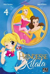 Princesse Kilala -4a2016- Tome 4