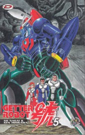 Getter Robot Go -5- Tome 5