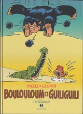 Boulouloum et Guiliguili (Les jungles perdues) -INT2- L'intégrale 2