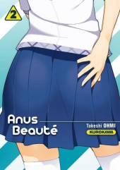 Anus Beauté -2- Volume 2