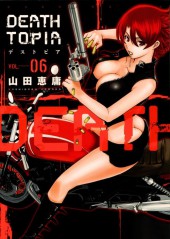 Deathtopia (en japonais) -6- Volume 6