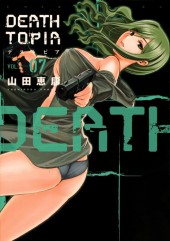 Deathtopia (en japonais) -7- Volume 7