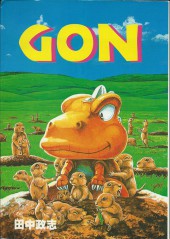Gon (en chinois) -5- Gon goes through the underground