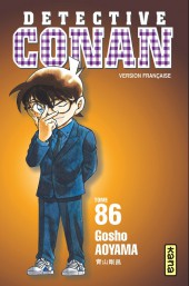 Détective Conan -86- Tome 86