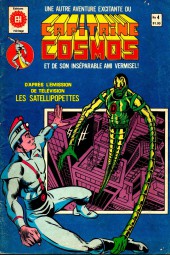 Capitaine Cosmos (Éditions Héritage) -4- Déshuman