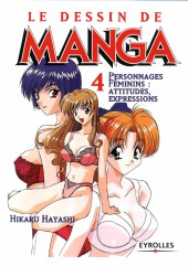 (DOC) Le Dessin de Manga (Eyrolles) -4- Personnages féminins : attitudes, expressions