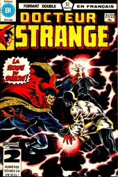 Docteur Strange (Éditions Héritage) -2122- Moi... l'intermédiaire!