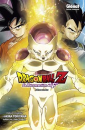 Dragon Ball Z - Les Films -14- La Résurrection de 'F'