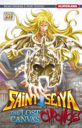 Saint Seiya : The Lost Canvas Chronicles -14- Volume 14