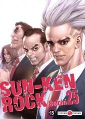 Sun-Ken Rock  -25- Tome 25