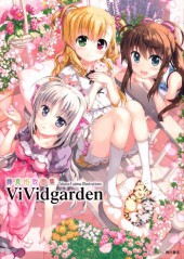 ViVidgarden - Takuya Fujima Illustrations