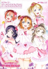 Love Live ! School Idol Project - School idol collection perfect visual book