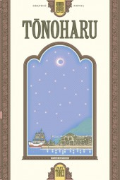 Tonoharu (2008) -3- Part three