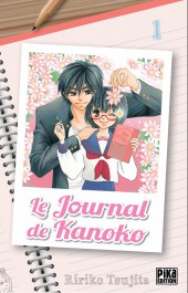 Le journal de Kanoko -1- Volume 1