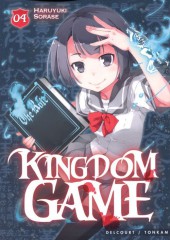 Kingdom Game -4- Volume 4