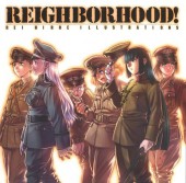 (AUT) Hiroe - Reighborhood - Rei Hiroe Illustrations 