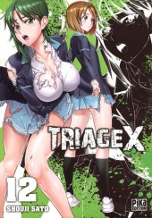 Triage X -12- Volume 12