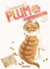 Plum, un amour de chat -12- Tome 12
