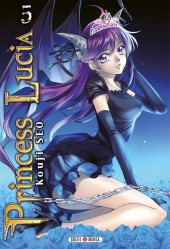 Princess Lucia -5- Volume 5