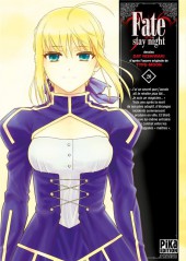 Fate/Stay night -20- Volume 20
