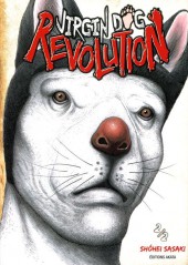Virgin Dog Revolution -2- Volume 2