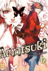 Amatsuki -17- Volume 17