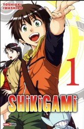 Shikigami -1- Tome 1