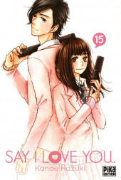 Say I love you. -15- Tome 15