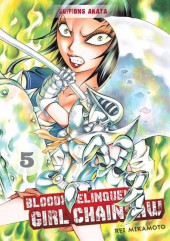 Bloody Delinquent Girl Chainsaw -5- Vol. 5